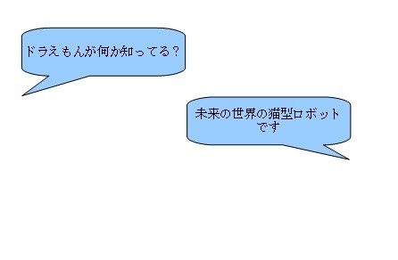 f:id:TAK_TAK:20160926223536j:image