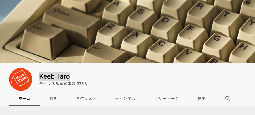 f:id:TALPKEYBOARD:20210627171506p:plain