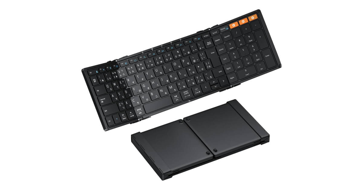 ProtoArc XK01 折りたたみ式フルキーボードの全景