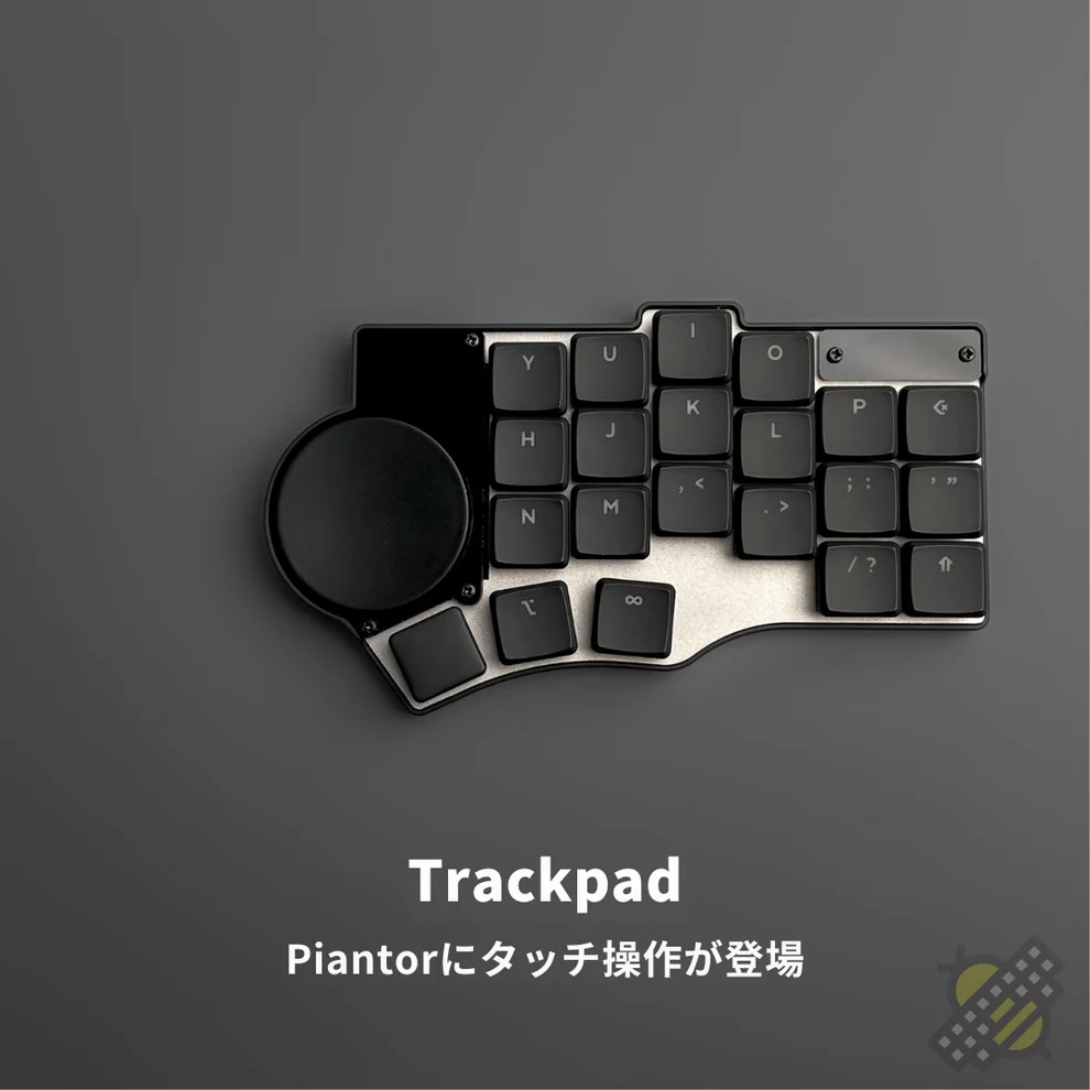beekeeb Toucan｜Split Keyboard with Memory LCD & Trackpad