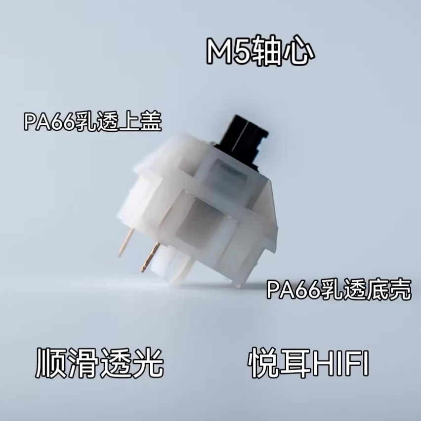 MZ Studio Keygeek Y3x リニアキースイッチ｜低価格リニアが素材を