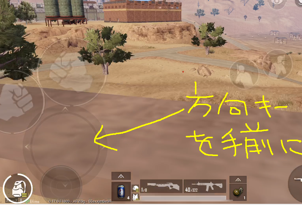 f:id:TAMORINRIN:20200426234504p:plain f:id:TAMORINRIN:20200426234504p:plain