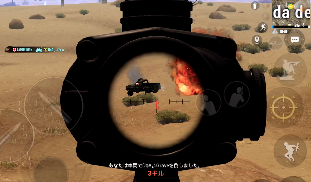 f:id:TAMORINRIN:20200607203614p:plain f:id:TAMORINRIN:20200607203614p:plain