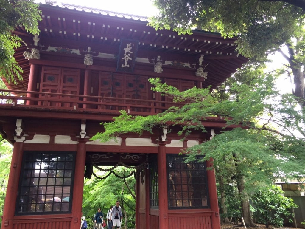 f:id:TAMURA-FM:20170625133420j:plain f:id:TAMURA-FM:20170625133420j:plain