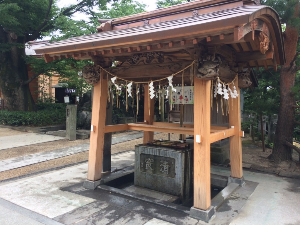 f:id:TAMURA-FM:20170701192236j:plain f:id:TAMURA-FM:20170701192236j:plain