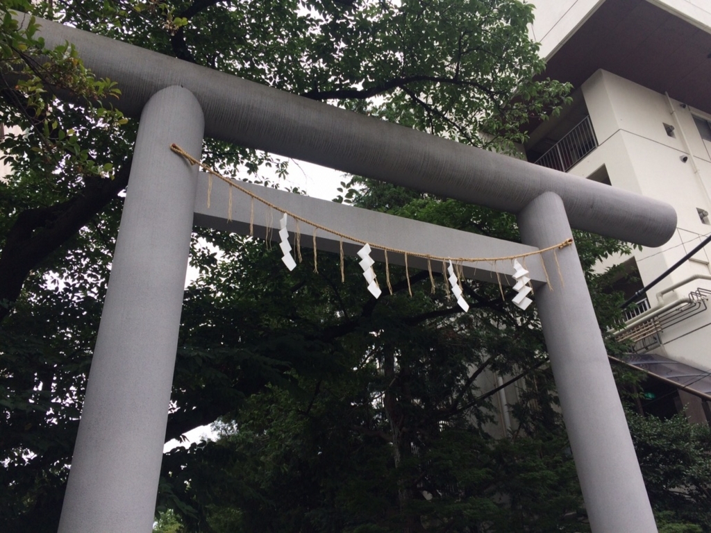 f:id:TAMURA-FM:20170701192249j:plain f:id:TAMURA-FM:20170701192249j:plain