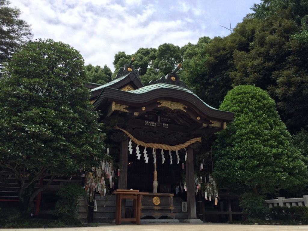 f:id:TAMURA-FM:20170702221608j:plain f:id:TAMURA-FM:20170702221608j:plain