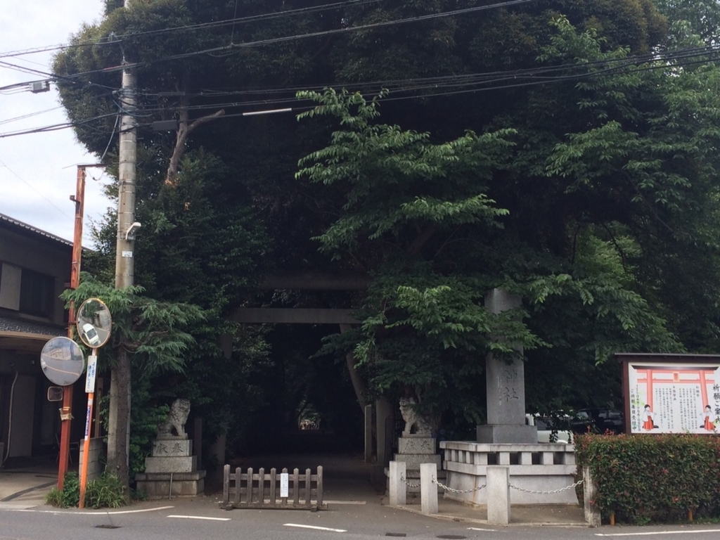 f:id:TAMURA-FM:20170702221645j:plain f:id:TAMURA-FM:20170702221645j:plain