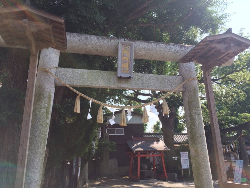 f:id:TAMURA-FM:20170709205947j:plain f:id:TAMURA-FM:20170709205947j:plain