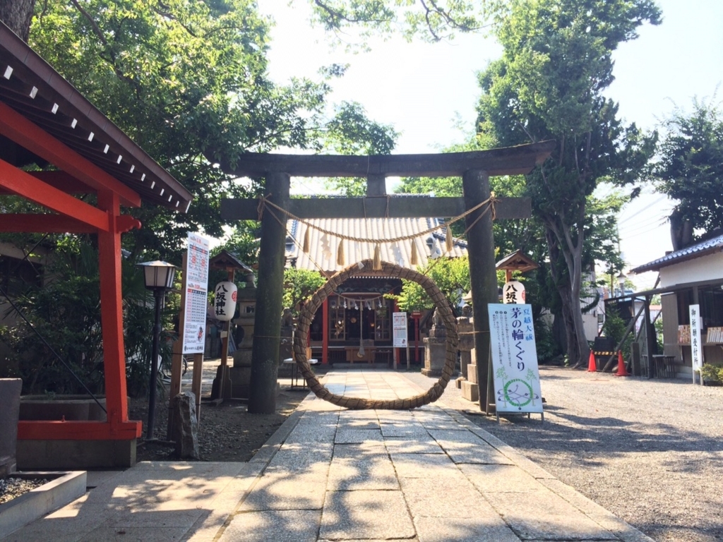 f:id:TAMURA-FM:20170709205952j:plain f:id:TAMURA-FM:20170709205952j:plain
