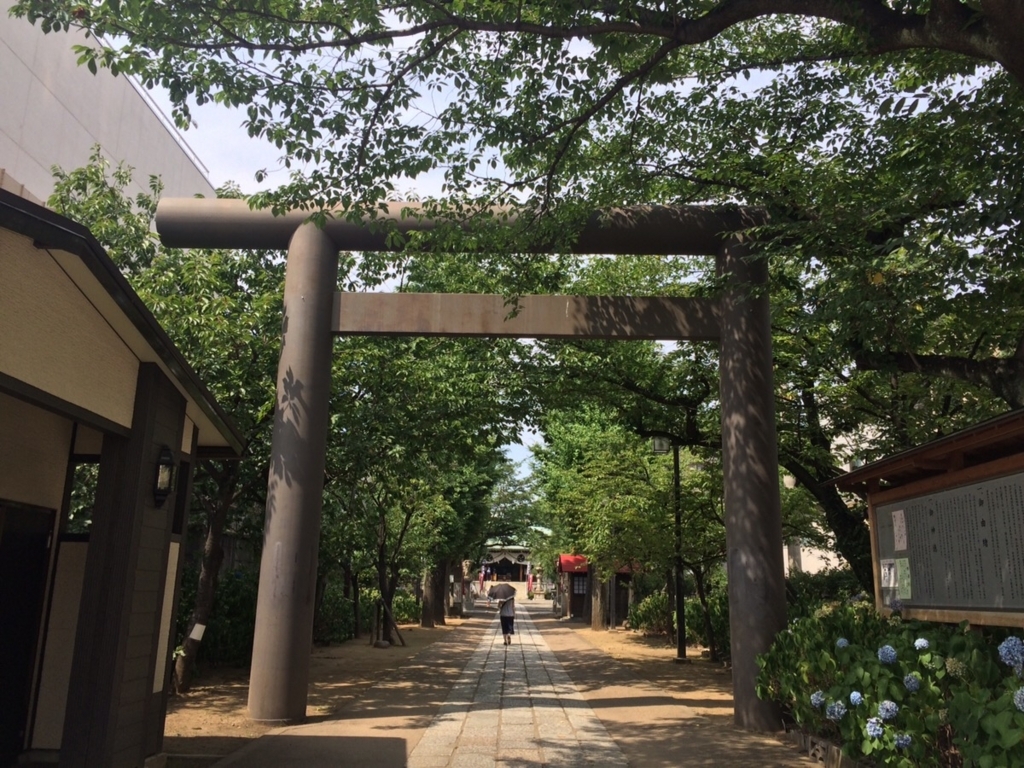 f:id:TAMURA-FM:20170717181942j:plain f:id:TAMURA-FM:20170717181942j:plain