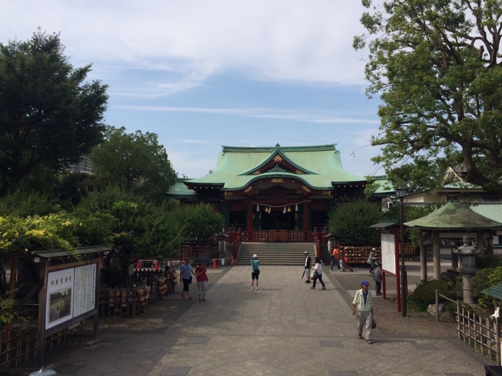 f:id:TAMURA-FM:20170717182040j:plain f:id:TAMURA-FM:20170717182040j:plain