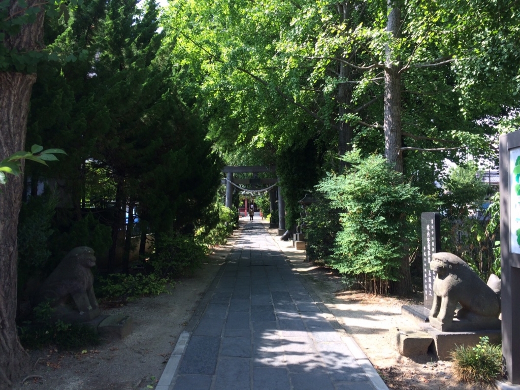 f:id:TAMURA-FM:20170729092248j:plain f:id:TAMURA-FM:20170729092248j:plain
