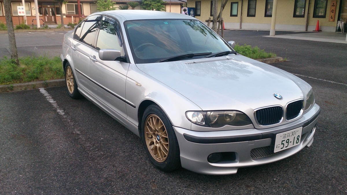 絶対的存在へ 手放せない極上 bmw 318i mスポーツ bmw 日本正規品 Www Pktradgard Se 絶対的存在へ 手放せない極上 bmw 318i mスポーツ bmw 日本正規品 Www Pktradgard Se