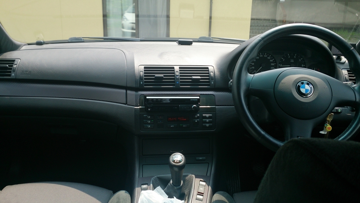 f:id:TANE53:20190619101449j:plain