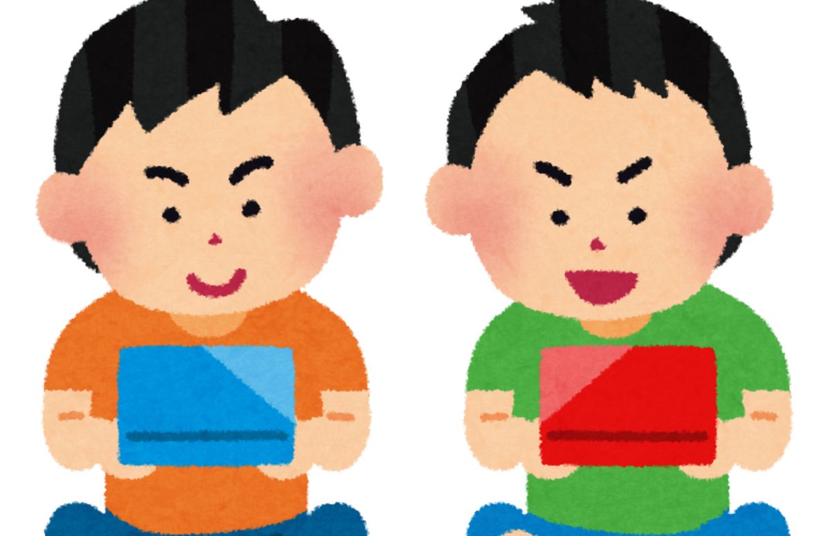 f:id:TARAchang:20210714214502j:plain