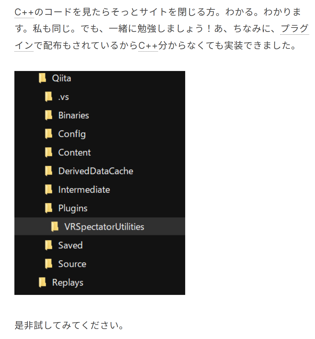 f:id:TARK146:20211005122453p:plain