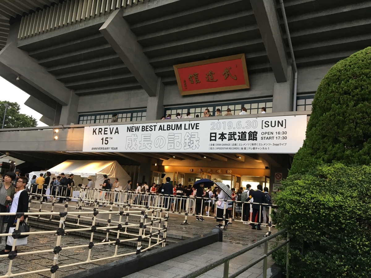 f:id:TARO-omiai:20190705142436j:plain f:id:TARO-omiai:20190705142436j:plain