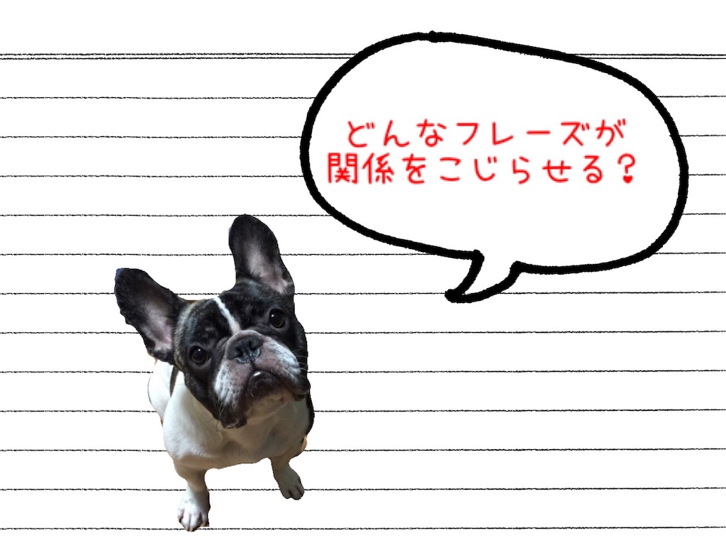 f:id:TAROsan:20181230203720j:image