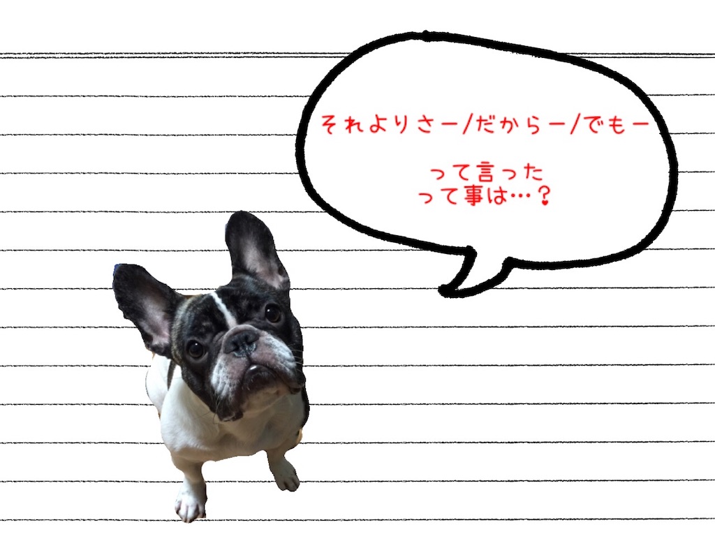 f:id:TAROsan:20181231094940j:image