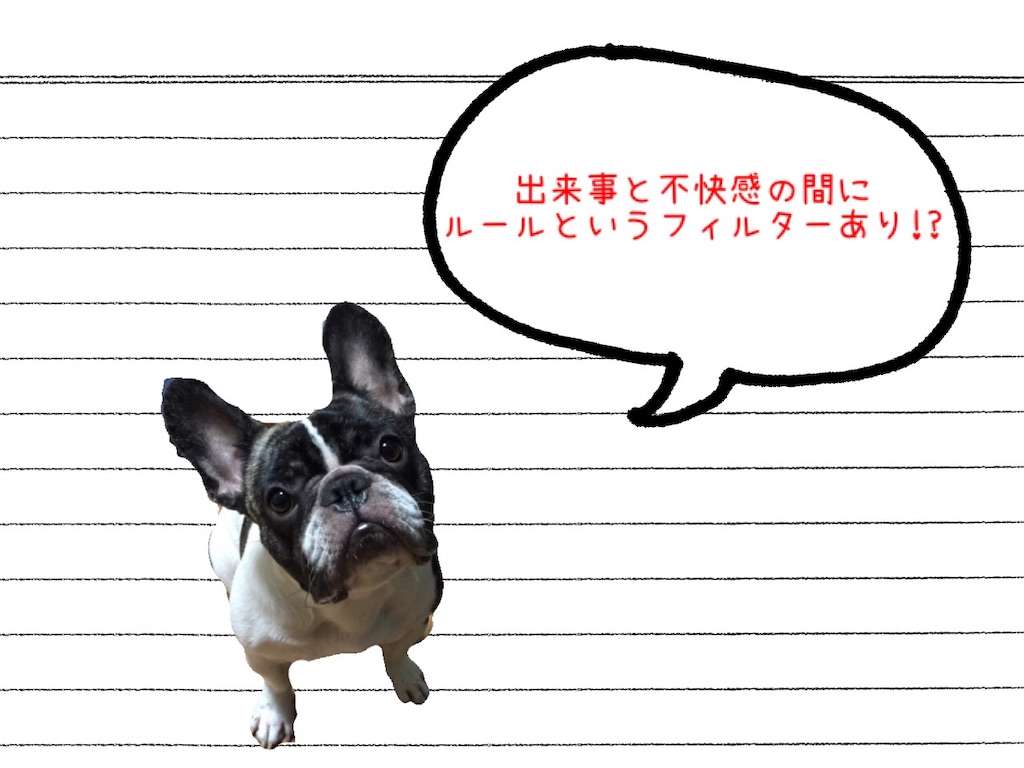 f:id:TAROsan:20181231112430j:image
