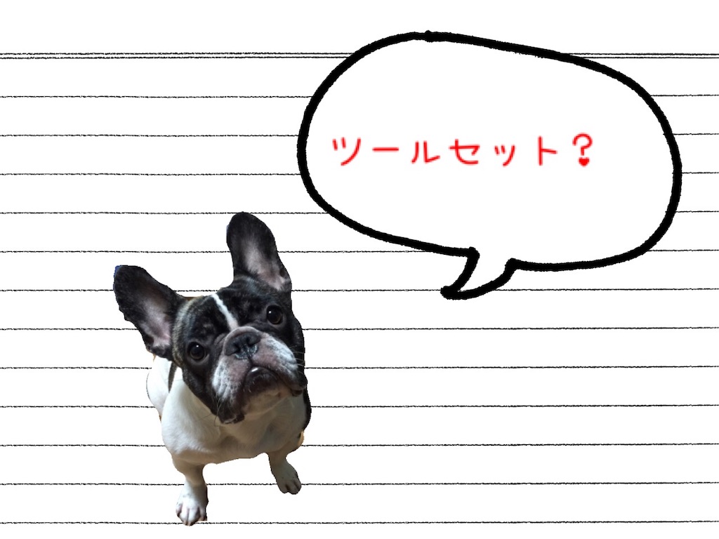 f:id:TAROsan:20190220205745j:image