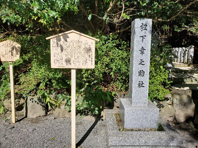 f:id:TAROsan:20201024180524j:image