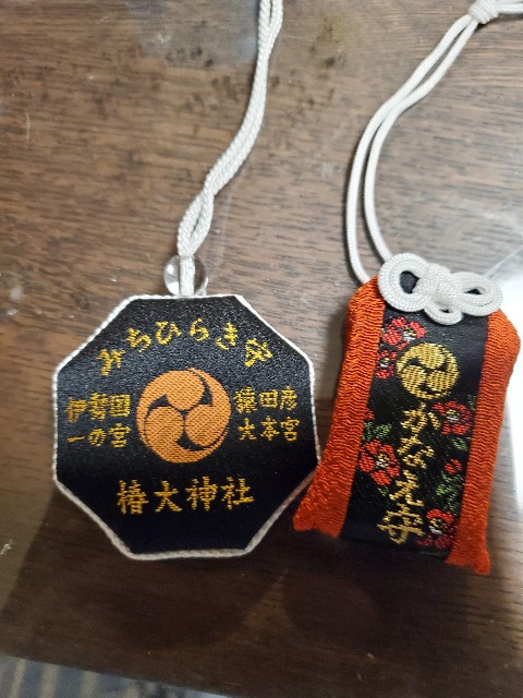 f:id:TAROsan:20201024181102j:image