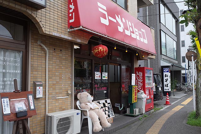 f:id:TARSAMA:20190706220541j:plain