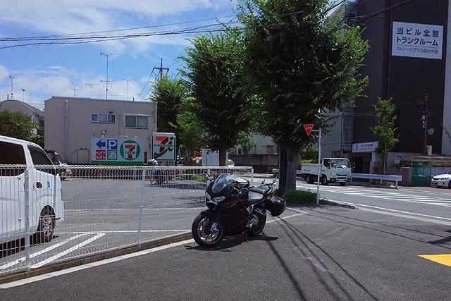 f:id:TARSAMA:20190729072025j:plain