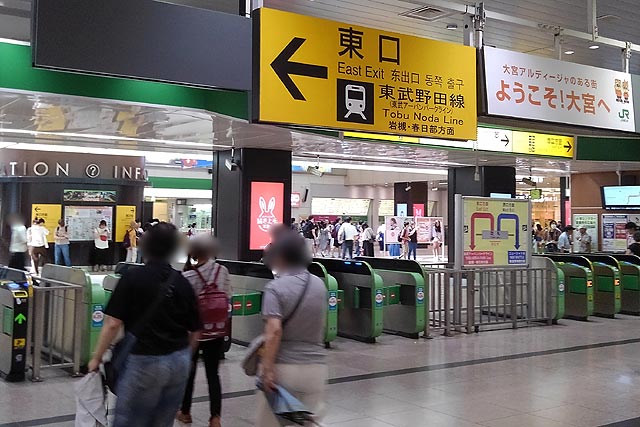 f:id:TARSAMA:20190826212138j:plain