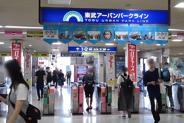 f:id:TARSAMA:20190826212509j:plain