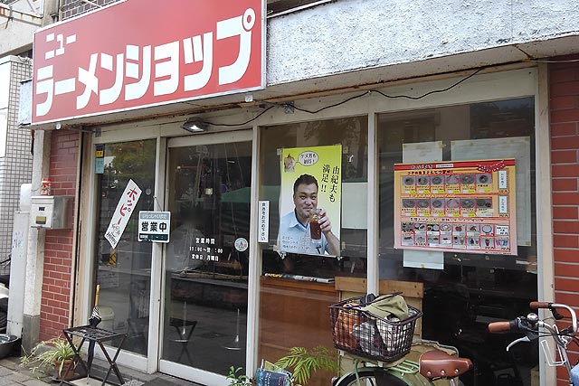 f:id:TARSAMA:20190826212926j:plain