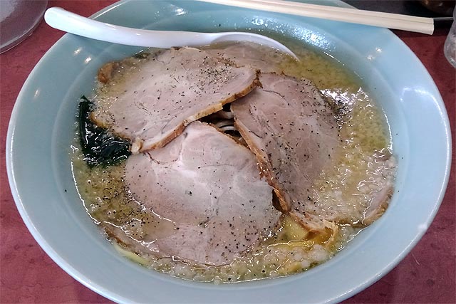 f:id:TARSAMA:20190826213159j:plain