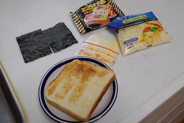 f:id:TARSAMA:20190905220322j:plain