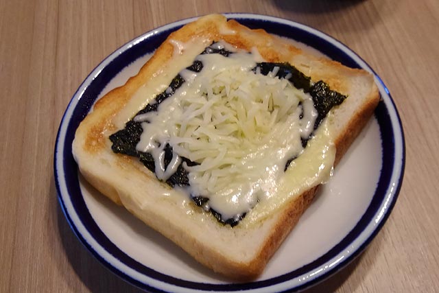 f:id:TARSAMA:20190905220542j:plain