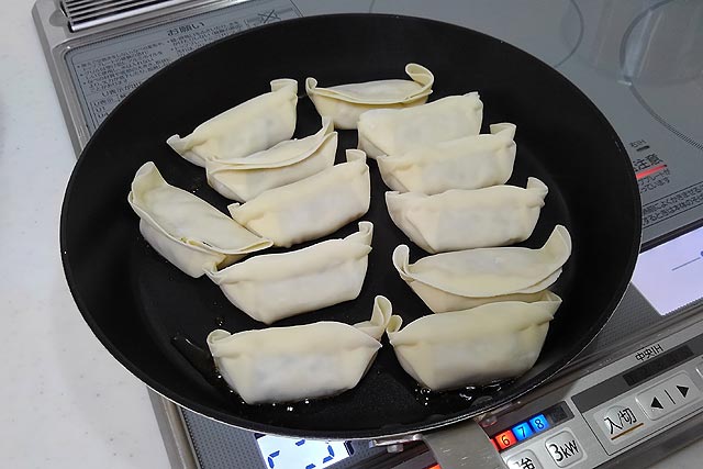 f:id:TARSAMA:20190913120200j:plain