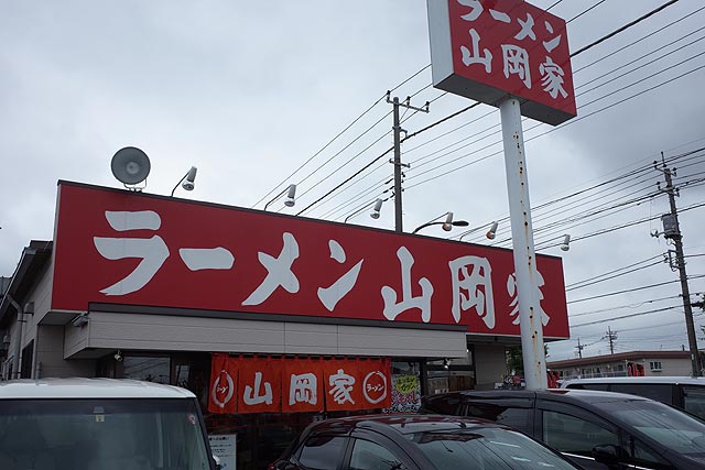 f:id:TARSAMA:20190921173810j:plain