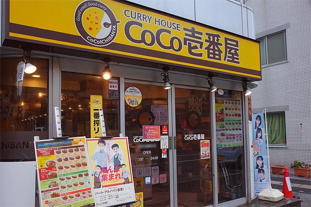 f:id:TARSAMA:20191124204614j:plain