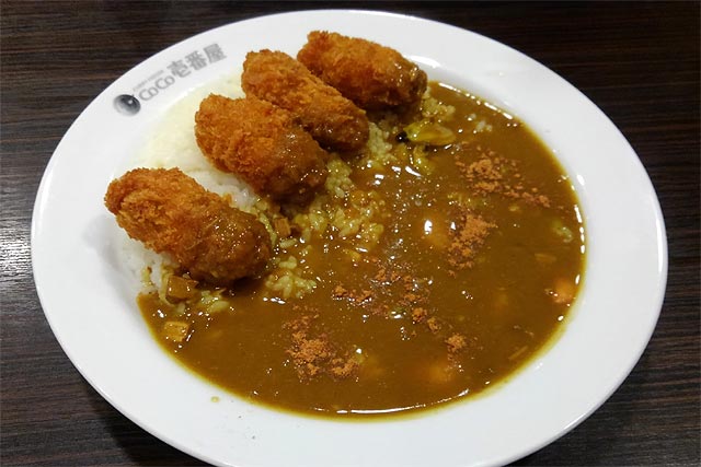 f:id:TARSAMA:20191124205157j:plain