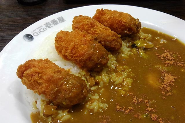 f:id:TARSAMA:20191124205516j:plain