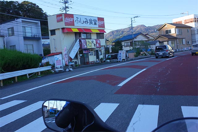f:id:TARSAMA:20191201191332j:plain