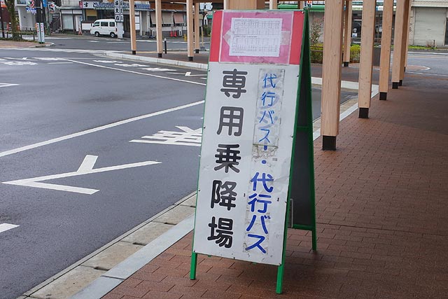 f:id:TARSAMA:20200127210352j:plain