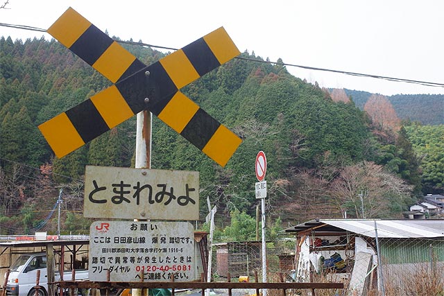 f:id:TARSAMA:20200128203834j:plain