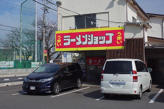 f:id:TARSAMA:20200224181503j:plain