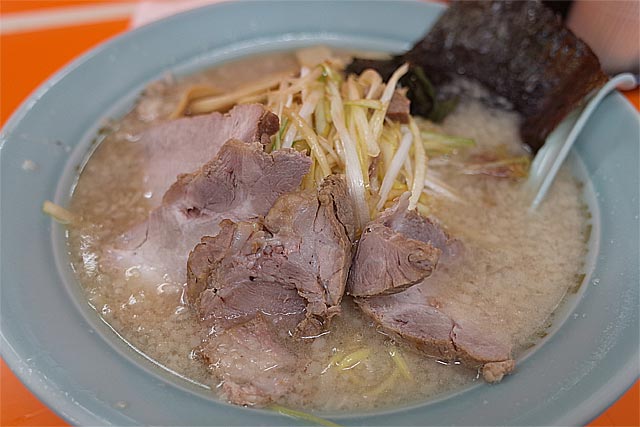 f:id:TARSAMA:20200224181635j:plain