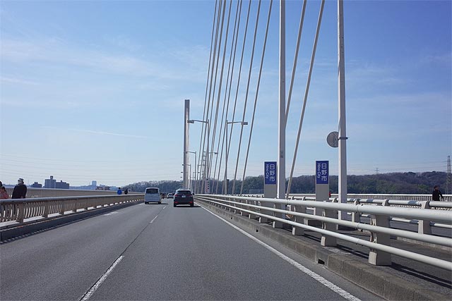 f:id:TARSAMA:20200304210616j:plain