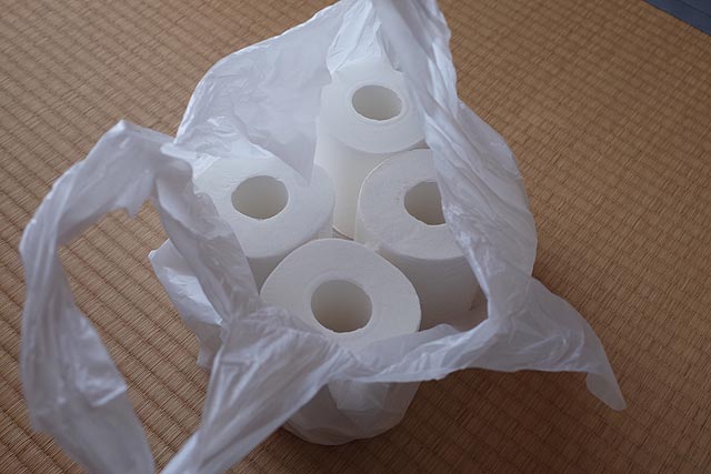 f:id:TARSAMA:20200304211334j:plain