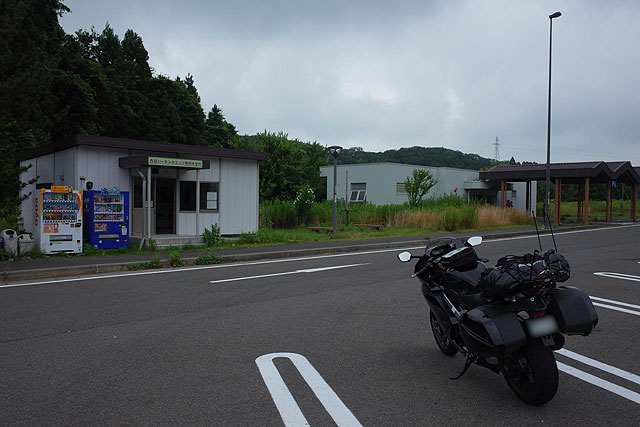 f:id:TARSAMA:20200427184845j:plain