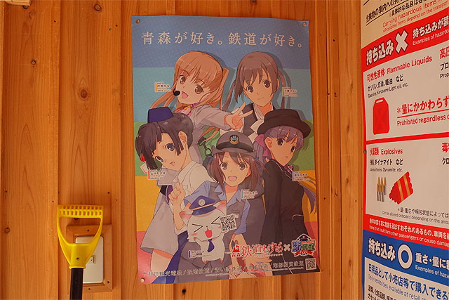 f:id:TARSAMA:20200427203915j:plain